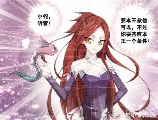 《斗破苍穹》第二季完结：美杜莎终失身于萧炎，萧炎老婆上线