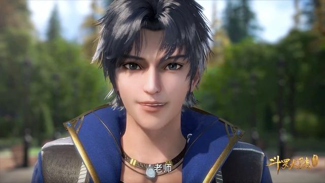 武动乾坤动漫第二季定档！斗破苍穹动画第四季也应该快了