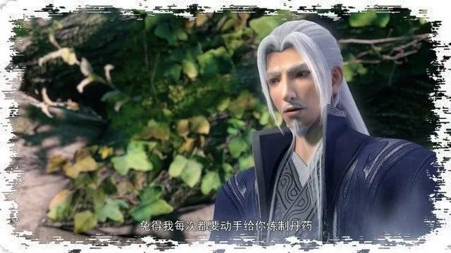 《斗破苍穹》第二季，成功整形归来，3月3日再现帝王斗气