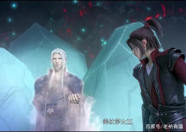 《斗破苍穹》第二季完结，期待已久的美杜莎女王竟然没有露面！