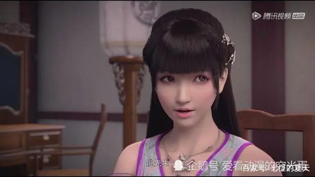 斗破苍穹：动漫第二季播放量已经突破十亿了，剧中你最喜欢谁呢！