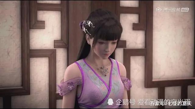 斗破苍穹：动漫第二季播放量已经突破十亿了，剧中你最喜欢谁呢！