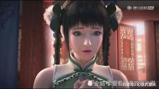 斗破苍穹：动漫第二季播放量已经突破十亿了，剧中你最喜欢谁呢！