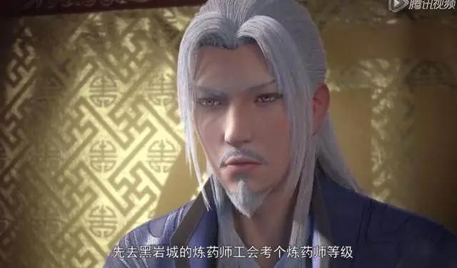 斗破苍穹第二季6集：萧炎完胜两大美女，成为百年第一奇人！