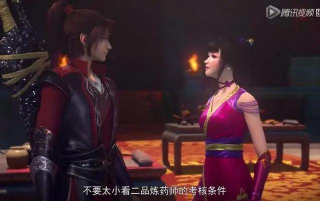 斗破苍穹第二季6集：萧炎完胜两大美女，成为百年第一奇人！