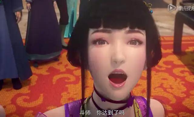 斗破苍穹第二季6集：萧炎完胜两大美女，成为百年第一奇人！