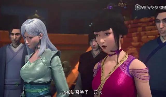 斗破苍穹第二季6集：萧炎完胜两大美女，成为百年第一奇人！