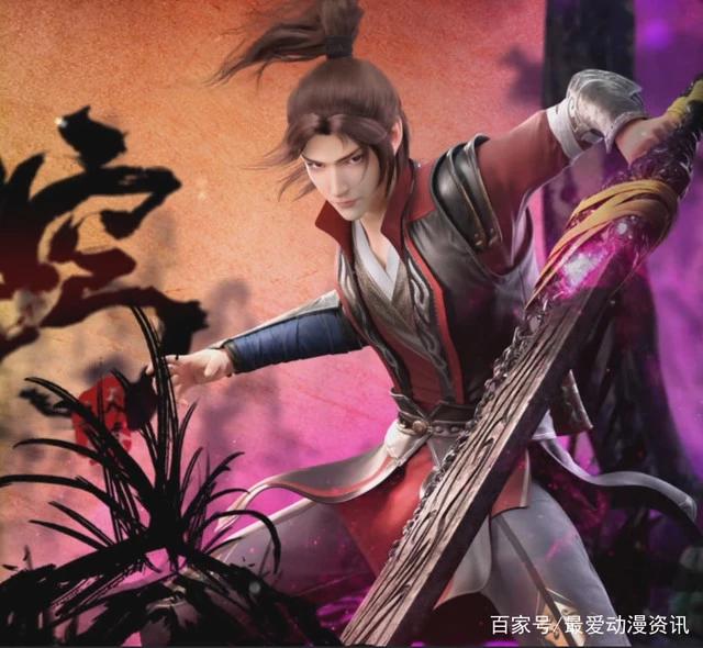 斗破苍穹第二季震撼来袭，萧炎帅气逼人，第一美女正式出场！