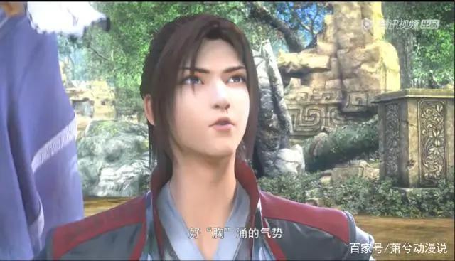 斗破苍穹第二季：纳兰画风竟未曾改变，薰儿女神也将遭此命运吗？