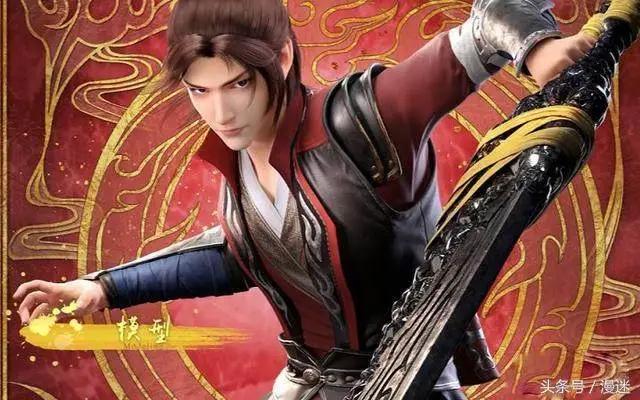 关于“斗破苍穹第二季动漫”大多数人的看法如何？