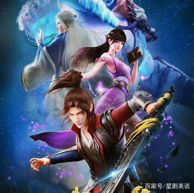 《斗破苍穹》第二季落下帷幕，网友：坐等湖南卫视电视版