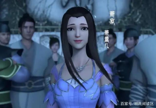 斗破苍穹第三季完结，药老离开我们，萧炎或将开启三年之约旅程！