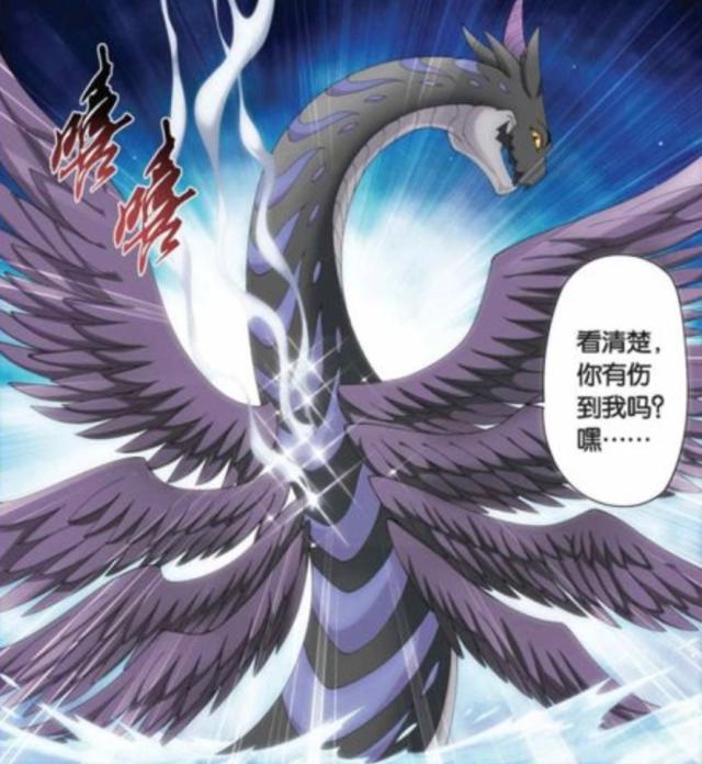 《斗破苍穹第三季》能讲到“三年之约”吗？