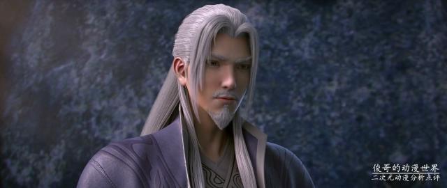 斗破苍穹动漫第三季热度很低，云韵和美杜莎女王没人爱了吗？