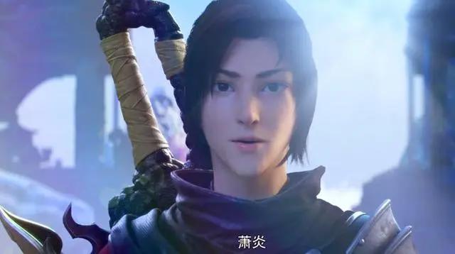 斗破苍穹第4季迎来大结局，三年之约吊足胃口，观众气得不轻