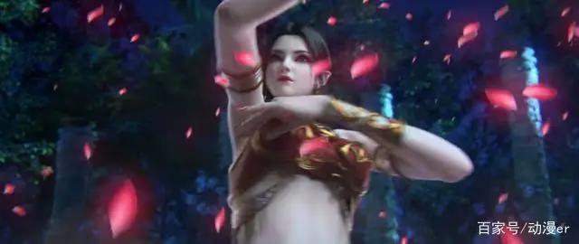 斗破苍穹第3季：两位女主齐登场！美杜莎舞姿曼妙，云韵眼神带电