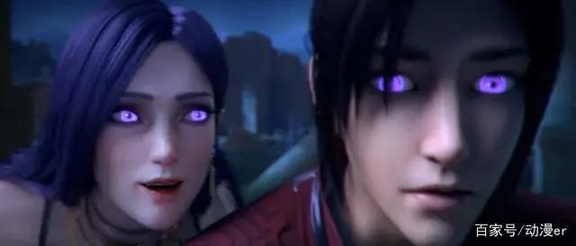 斗破苍穹第3季：两位女主齐登场！美杜莎舞姿曼妙，云韵眼神带电