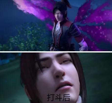 《斗破苍穹》第三季经费燃烧，打斗画面超赞，国漫又双叒叕崛起了