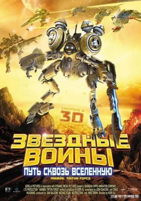 你可曾想过，曙光之下中国动画该何去何从？