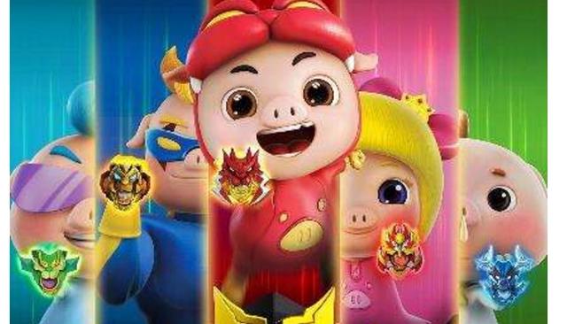 现在国产动画三大巨头是喜羊羊、熊出没、猪猪侠吗？你觉得呢