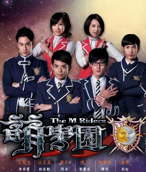 手机落后的时代下，这些童年动漫你都看过多少