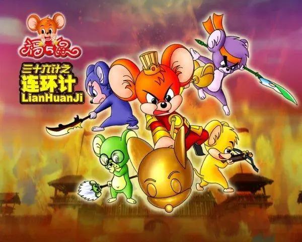 手机落后的时代下，这些童年动漫你都看过多少