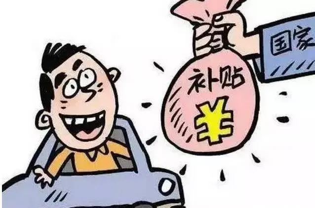 史上最垃圾的国产动漫，花费上千万，网友：给我一万我就能做出来