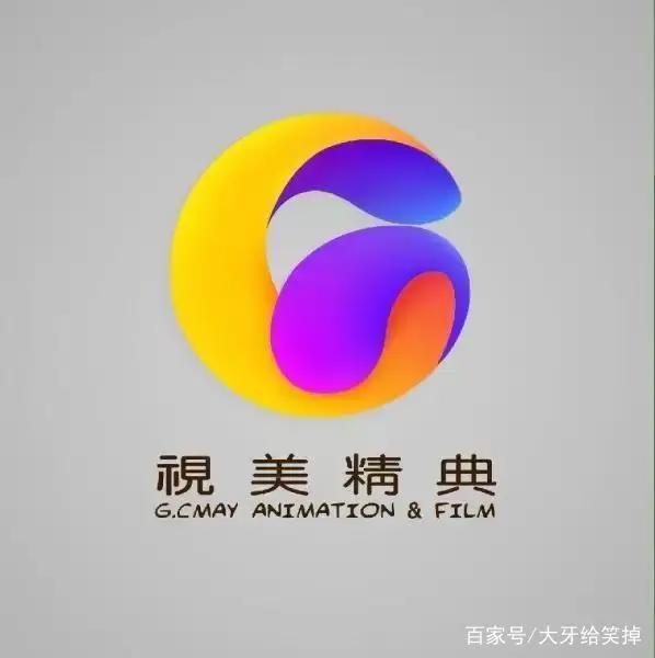 那些承载我们童年时期动画片，看看都是由哪些公司制作的。