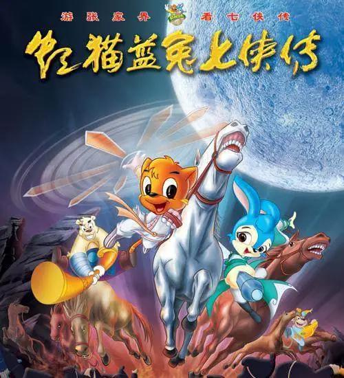 你还记得吗，那些即将被我们遗忘的童年经典动漫