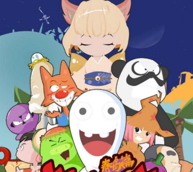 7部“绝版”的国漫，不知道00后看过几部？