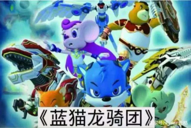 几部永远消失在电视上的动画片，都是90、00后满满的回忆！