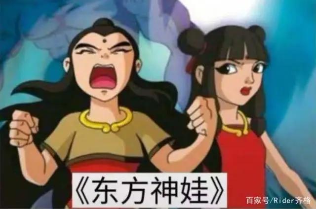 几部永远消失在电视上的动画片，都是90、00后满满的回忆！