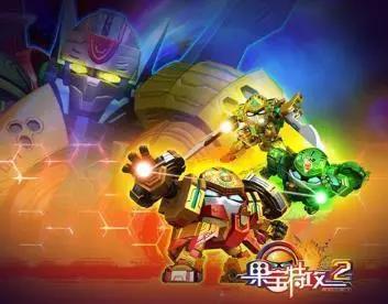 蓝弧出品必属精品，《超兽武装》成为经典，最后一位是真正赢家