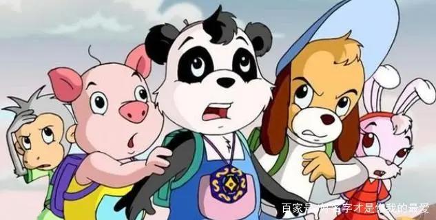 国产动漫里，集数最多的是哪部吗？蓝猫系列据说有4982集！