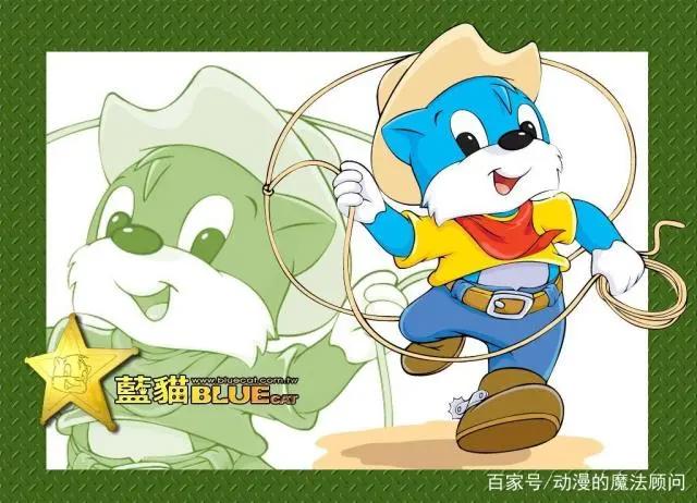 蓝猫系列动画这么多，你的印象停留在哪？是《蓝猫淘气三千问》呀