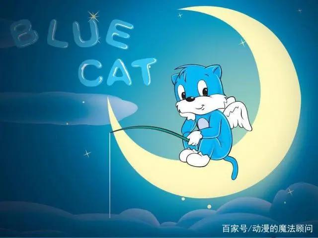 蓝猫系列动画这么多，你的印象停留在哪？是《蓝猫淘气三千问》呀