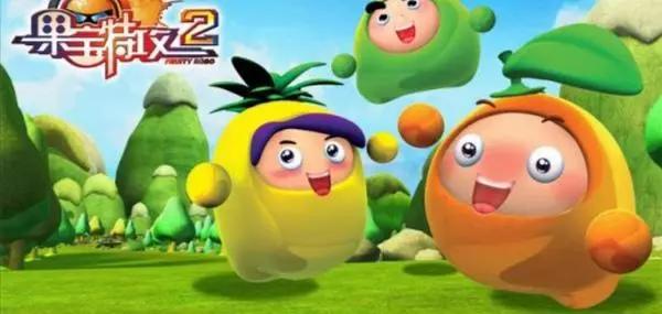 知道吗，你的“童年回忆”都出到第四季了，还出了大电影！