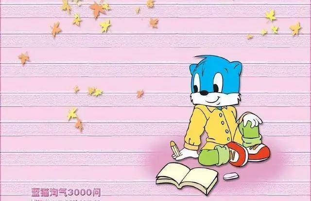 《蓝猫龙骑团》第四季强势归来，蓝猫沉寂多年的原因你知道吗？