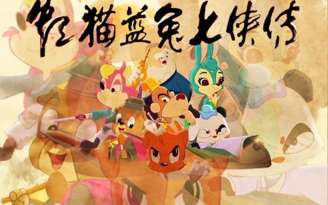 《蓝猫龙骑团》第四季强势归来，蓝猫沉寂多年的原因你知道吗？