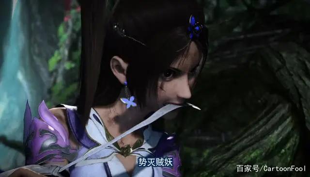《画江湖之不良人》第四季预告来袭，不良劫已至，接信者何在？