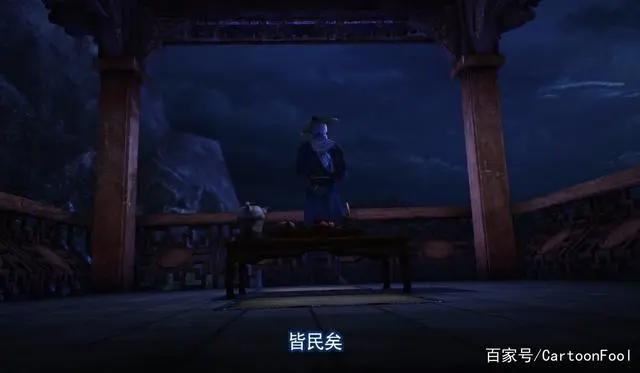 《画江湖之不良人》第四季预告来袭，不良劫已至，接信者何在？