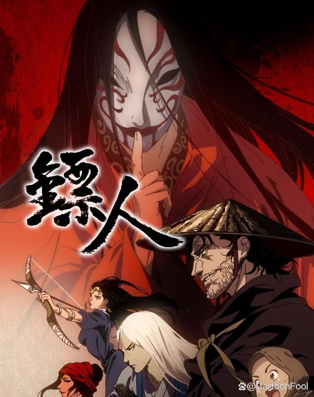 《画江湖之不良人》第六季上榜鹅厂Q4季度动漫片单，12集够你看吗