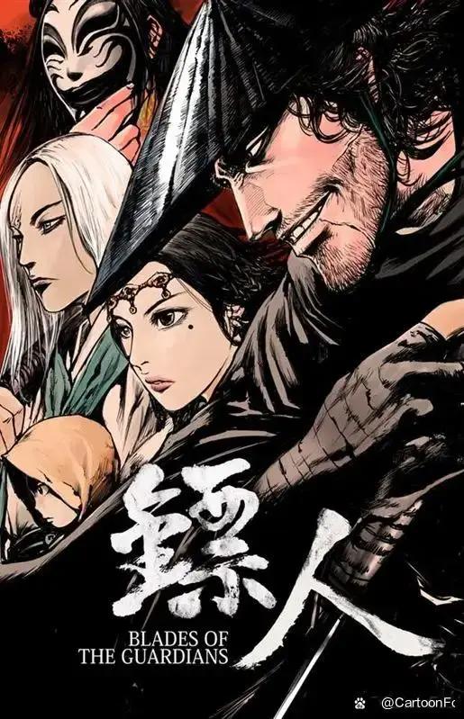 《画江湖之不良人》第六季上榜鹅厂Q4季度动漫片单，12集够你看吗