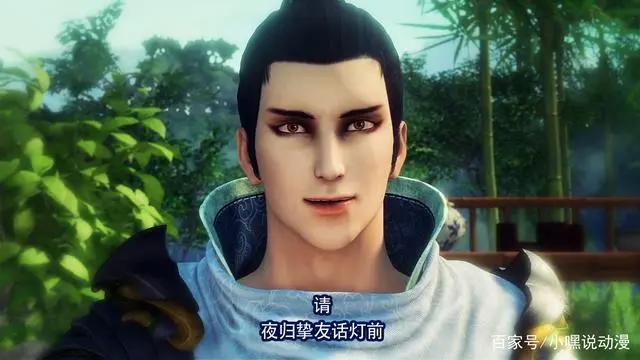 《不良人》要烂尾？第四季备案流出，只有十二集预示还有第五季