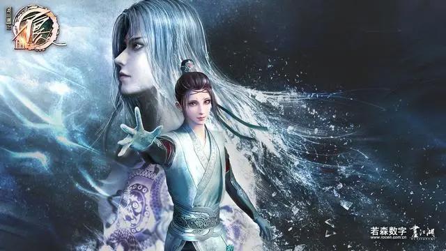 不良人第四季年内播出无望，但若森公布了两个好消息，等就是了！