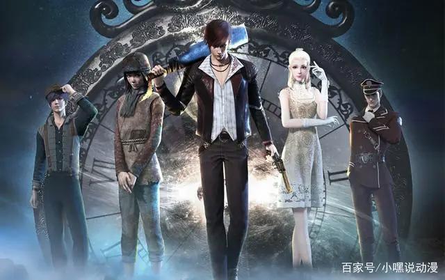 《画江湖：换世门生》第二季定档，若森再度崛起，不负粉丝苦等