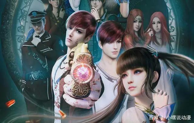 《画江湖：换世门生》第二季定档，若森再度崛起，不负粉丝苦等