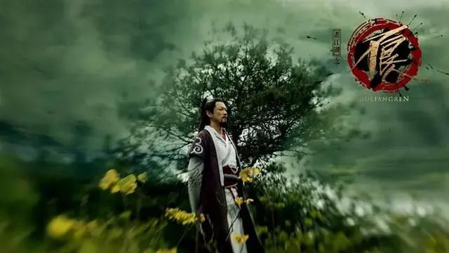 《画江湖之不良人2》真人版在哪个平台观看