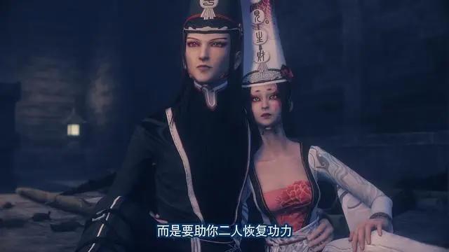 《画江湖之不良人2》真人版在哪个平台观看