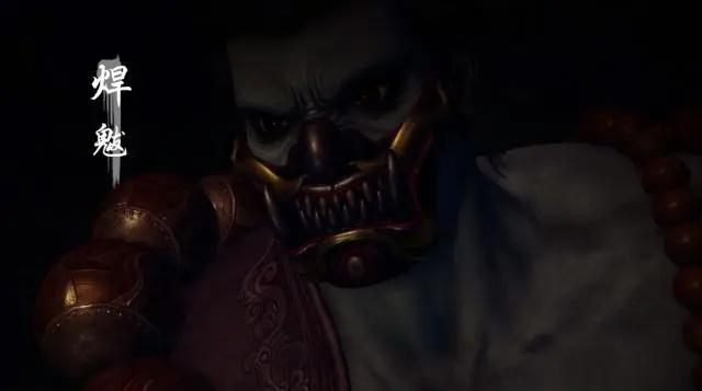 不良人第三季23集：林轩惨变“鬼新娘”，玄冥教尸祖焊魃恐怖登场